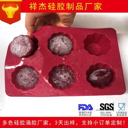 匠心22載，專注食品級硅膠廚房用品 東莞硅膠制品廠與特殊表面活性劑的應用